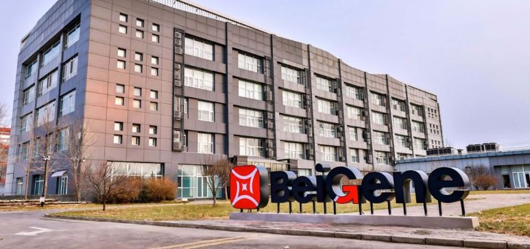 BeiGene recibe la aprobación de la Comisión Europea para tislelizumab como tratamiento del cáncer de pulmón no microcítico