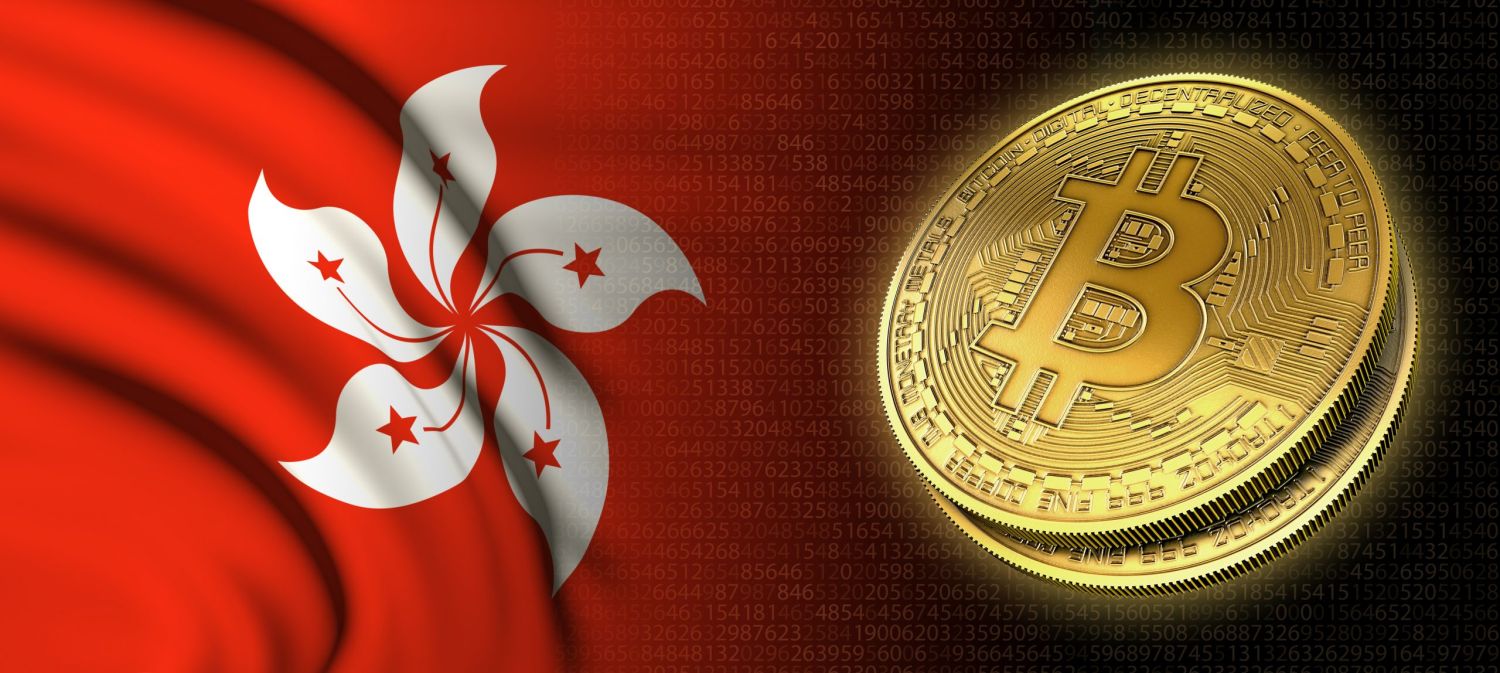 ETF de Bitcoin y Ethereum debutan en Hong Kong: Fecha, hora y todo lo que debes saber