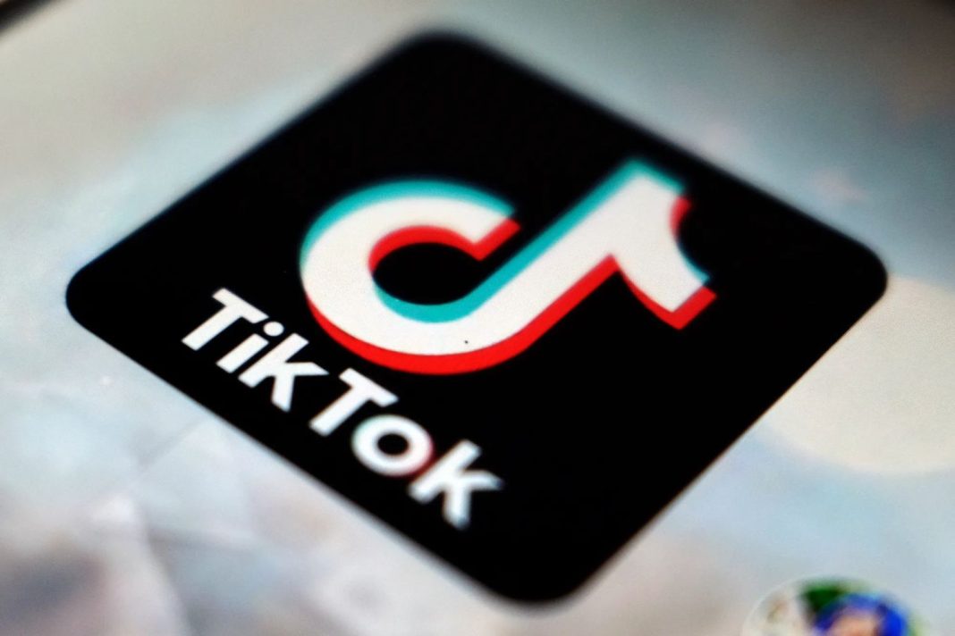 Logo de Tiktok