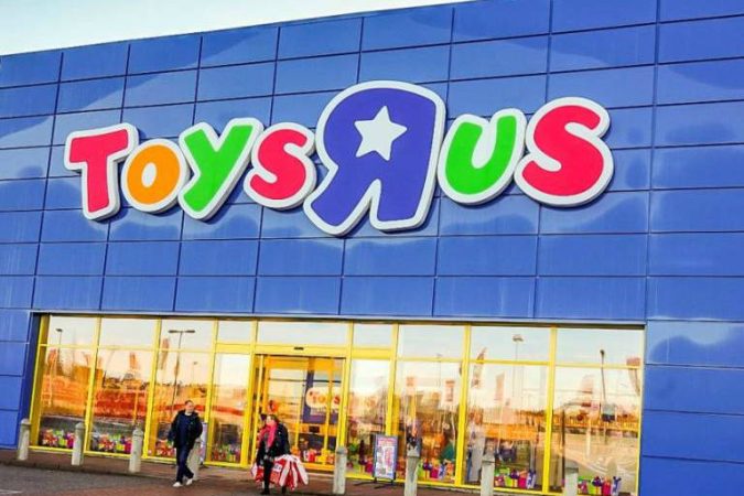 Establecimiento de Toys'r'us.