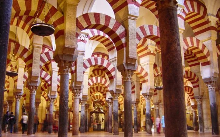 Mezquita de Cordoba Merca2.es