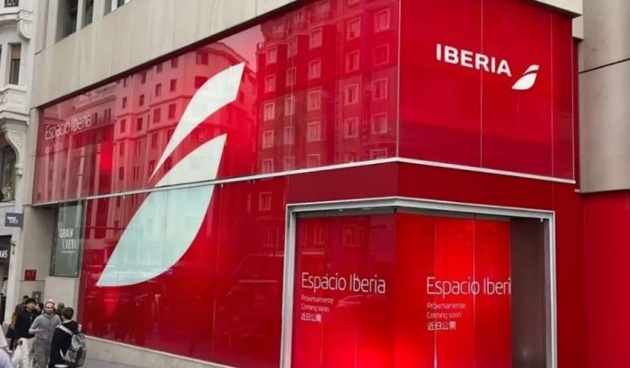 Espacio Iberia