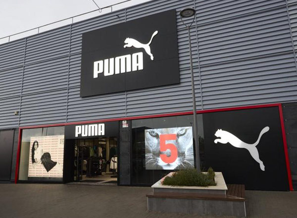 puma rivas futura Merca2.es