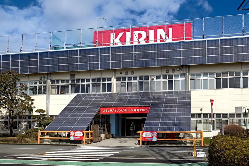 Kirin busca aumentar su presencia en el sector de la cosmética con millonaria oferta por más participacion en FANCL