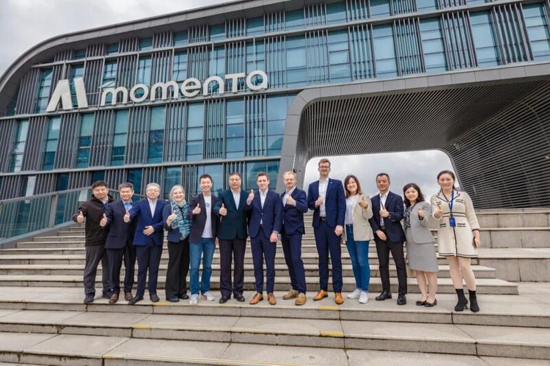 Luz verde de Pekín a la salida a Bolsa de la startup china de conducción autónoma Momenta en Wall Street