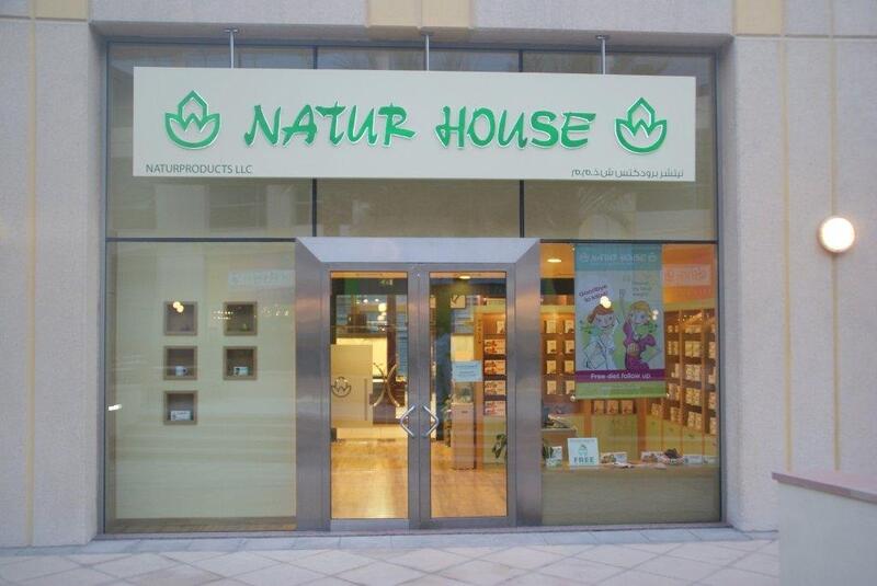 Los accionistas de Naturhouse recibirán un dividendo a cuenta de 0,10 euros brutos por acción el 2 de septiembre