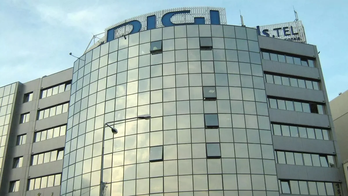 Digi, el objetivo que telecos grandes y pequeñas quieren abatir