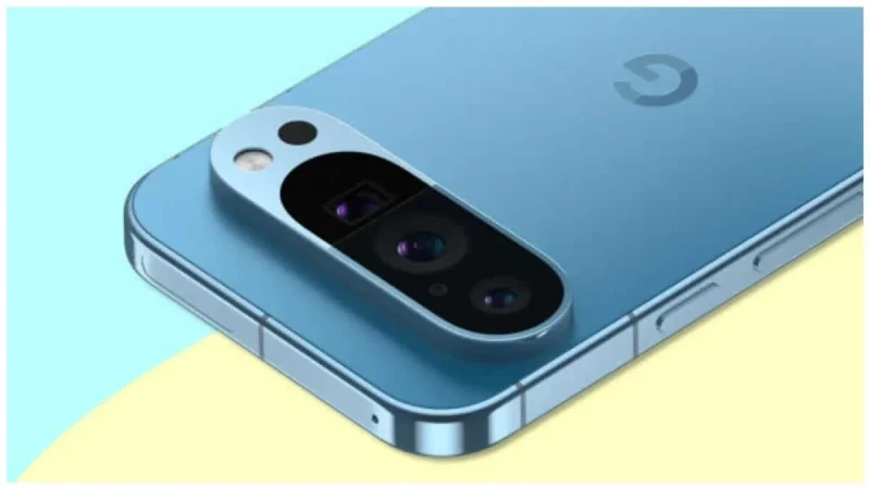 Google Pro