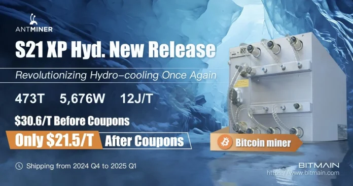 Bitmain lanza su antminer más potente para bitcoin