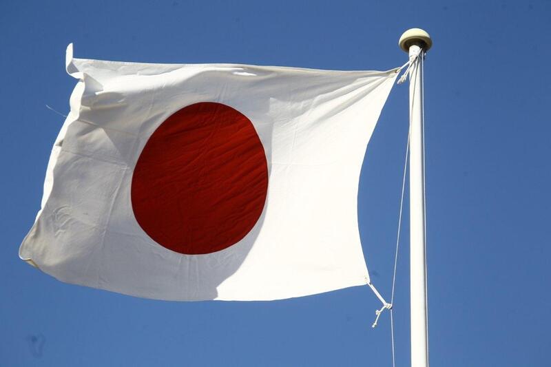 Japón nomina a Masato Kanda como próximo presidente del Banco Asiático de Desarrollo