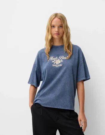 Camiseta Manga Corta Print - 17,99 €