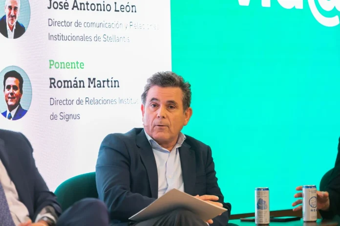 Ramón Martín Signus
