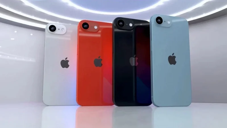 SE Apple