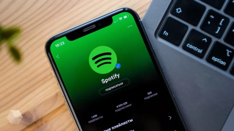 Spotify función
