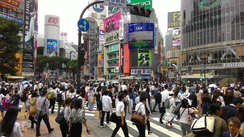 El banco de Japón decide mantener los tipos de interés tras la reserva federal