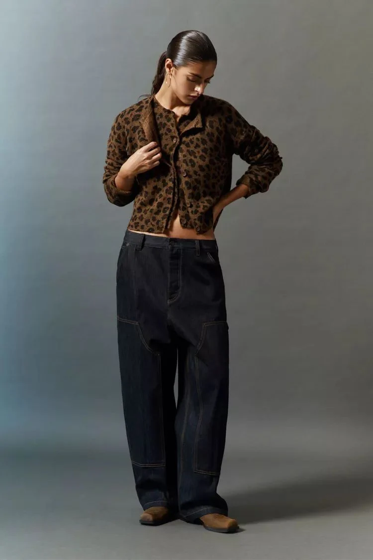 ¡Atrévete con el Cárdigan Leopardo de Pull&Bear por 27,99 €!