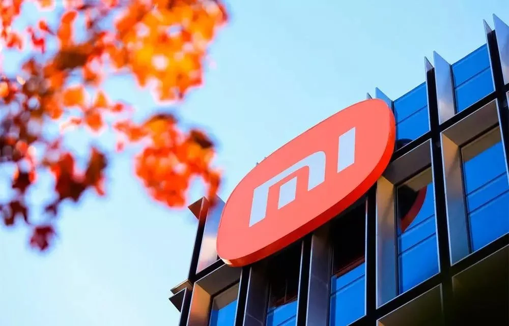Wearable Xiaomi