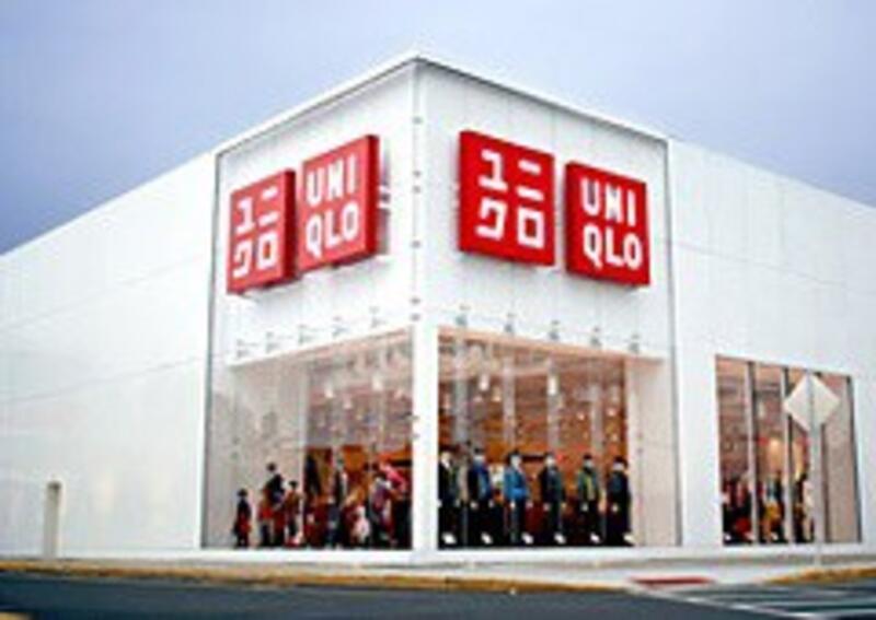 La matriz de Uniqlo busca estrategias para convertirse en la marca global número 1