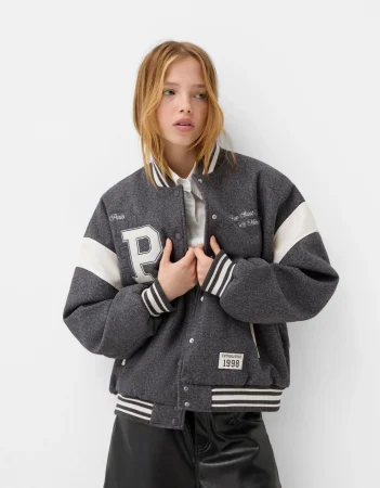 Cazadora varsity