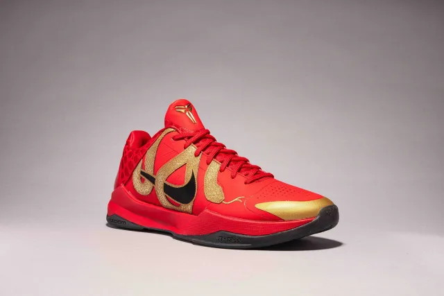 Nike confía recuperar su negocio en 2025 gracias a Kobe Bryant 2 Merca2.es Kobe 5 Protro Merca2.es