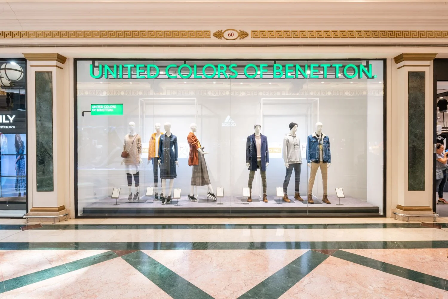 El tijeretazo de Benetton pasa por cerrar 469 tiendas y dejar de producir ropa infantil