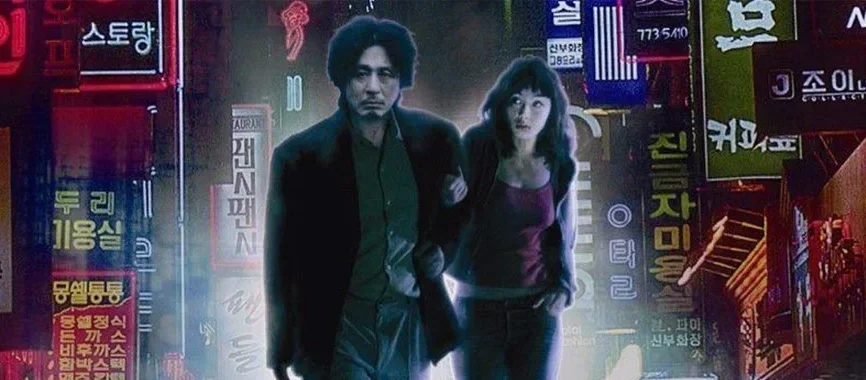 El genio de «Parásitos» vuelve más salvaje que nunca y su nueva película ya está en Movistar Plus