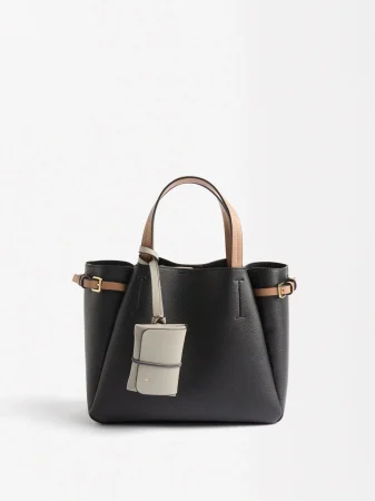 Parfois sorprende con el bolso tote más chic y práctico para elevar cualquier look en 2025 15 Merca2.es Bolso Tote con Colgante