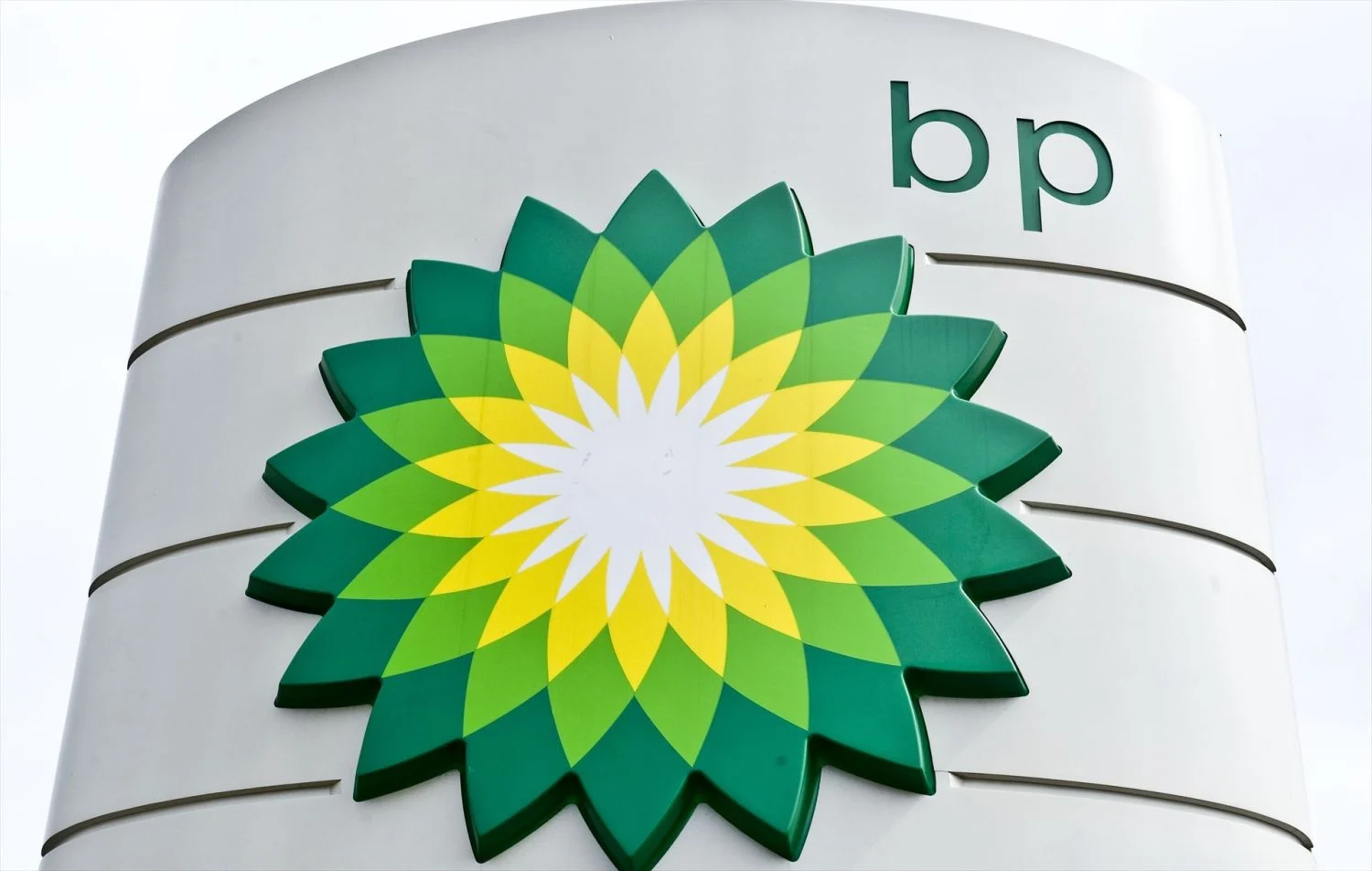 BP promete «redefinir» su estrategia tras unos resultados financieros sonrojantes