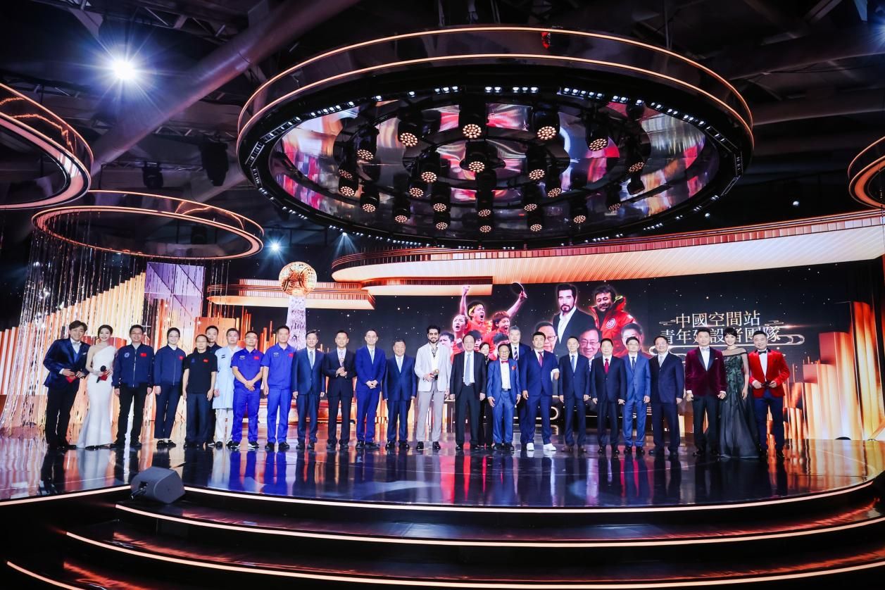 La 17a Ceremonia de Premios Globales Chinos se ha celebrado en Beijing 26 Merca2.es La 17a Ceremonia de Premios Globales Chinos se ha celebrado en Beijing