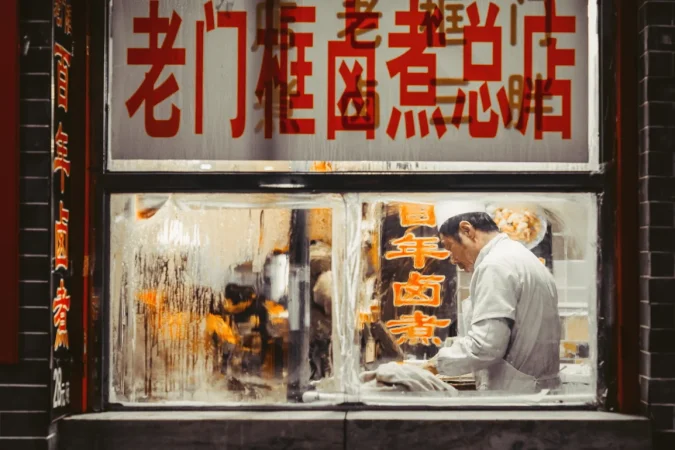 10 razones por las que China podría ser el próximo país en revalorizarse 5 Merca2.es China emergentes pexels Merca2.es