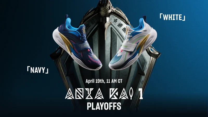 Blog ANTA KAI 1 Playoffs Press Release 1 Merca2.es