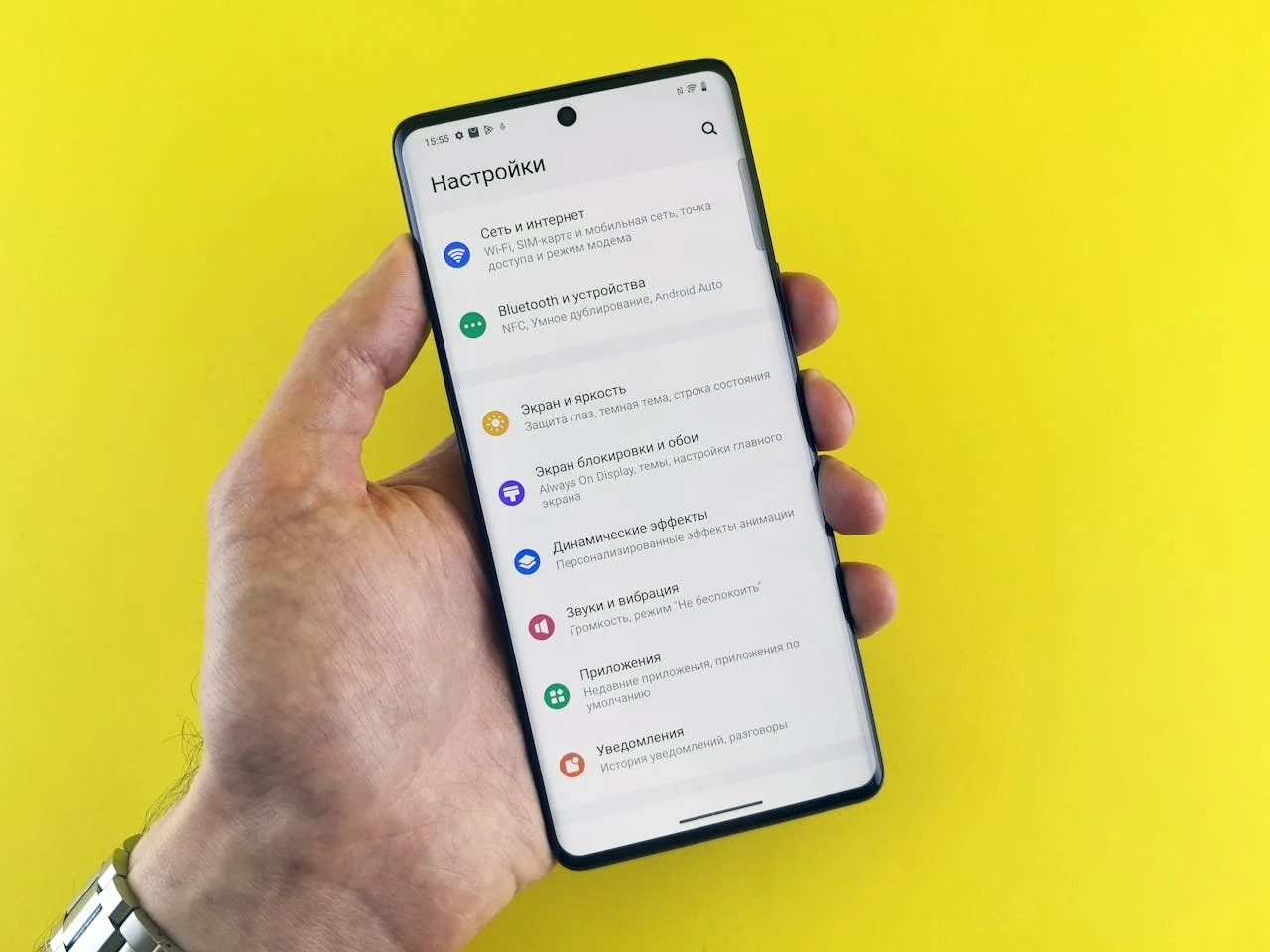 El código secreto de Android que muestra si tu móvil está siendo espiado